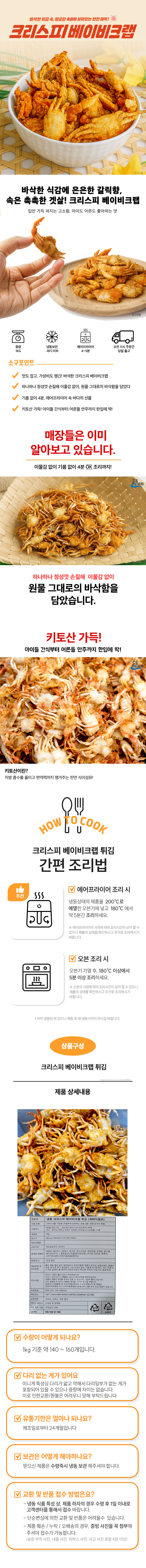 KakaoTalk_20250725_155922649.jpg